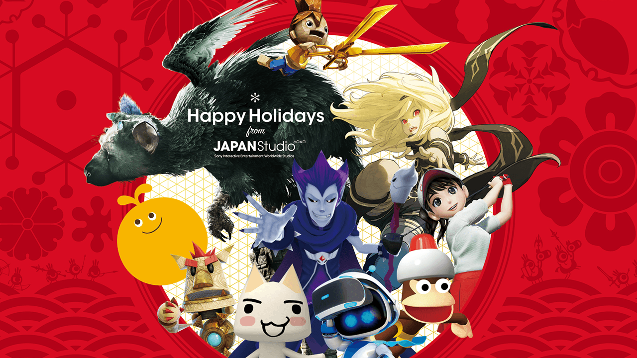 Japan Studio's final holiday card